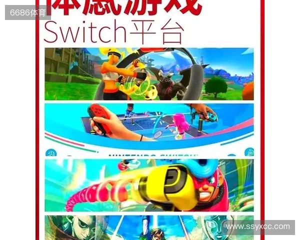 Nintendo Switch版《迪士尼蜜娜莉丝•健健好身姿》11月6日开启预购