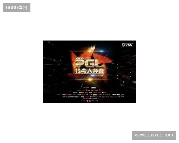 热血金秋 STARSWAR12线下总决赛开启