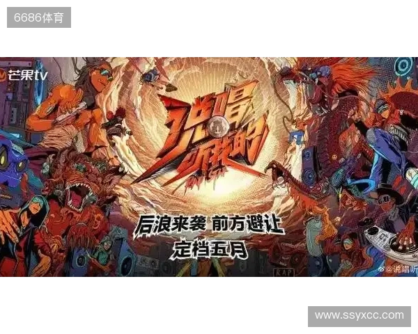 官宣:CYPHER以租借形式加盟500 官宣:CYPHER以租借形式加盟500