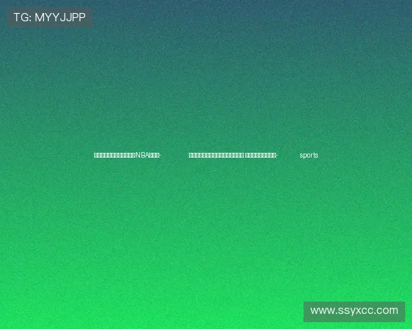 ✅体育直播🏆世界杯直播🏀NBA直播⚽- 北京出台新政破解家政服务行业痛点 提升服务规范化水平- sports ✅体育直播🏆世界杯直播🏀NBA直播⚽- 北京出台新政破解家政服务行业痛点 提升服务规范化水平- sports